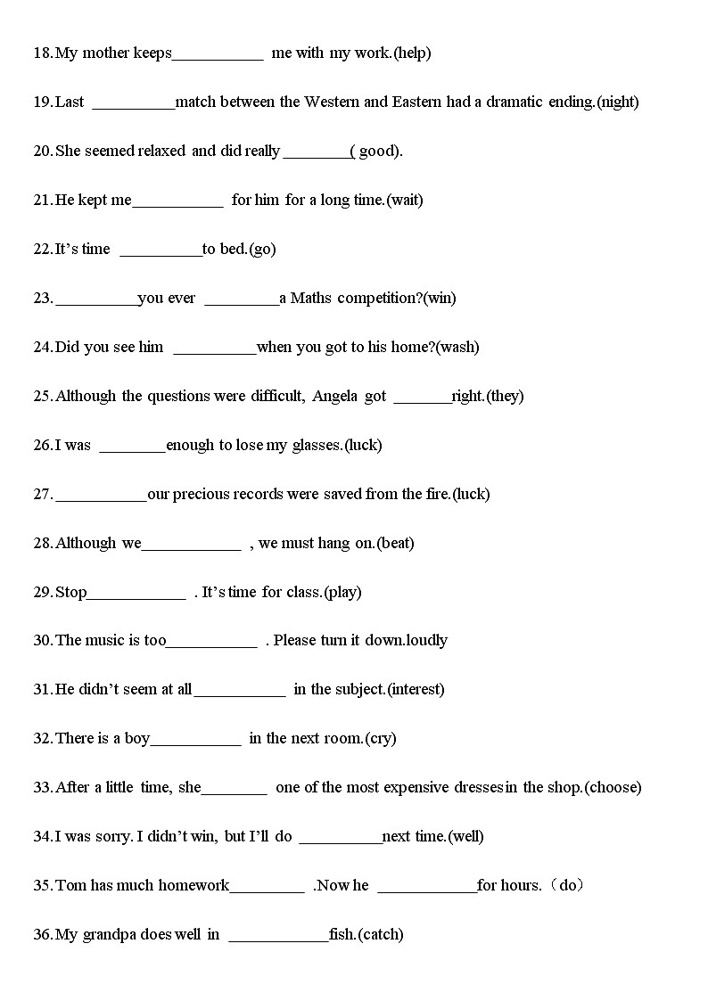 深圳版牛津英语9A U5 Action词的适当形式练习02