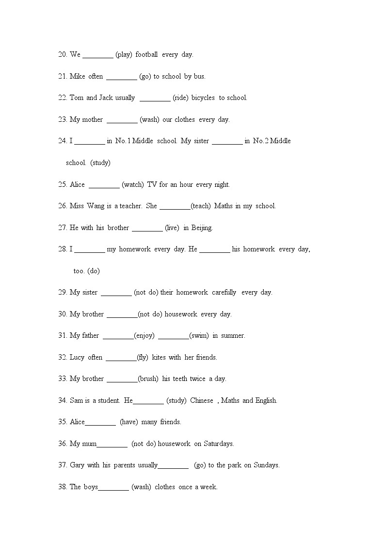 深圳版牛津七年级上册Unit2 daily life词的适当形式填空练习题02