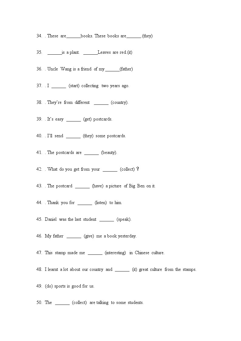 深圳版牛津英语七年级上册Unit8 collecting things 词的适当形式填空练习题03