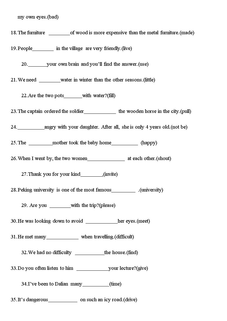 深圳版牛津英语9A U2 Great minds词的适当形式填空-练习题02