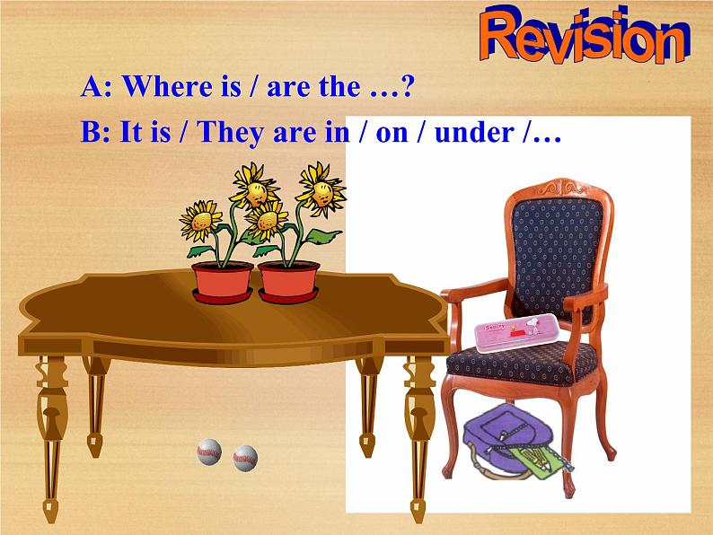 人教新目标七年级英语上册--Unit 5 Do you have a soccer ball Section A(1a-2d)课件+ 音频02