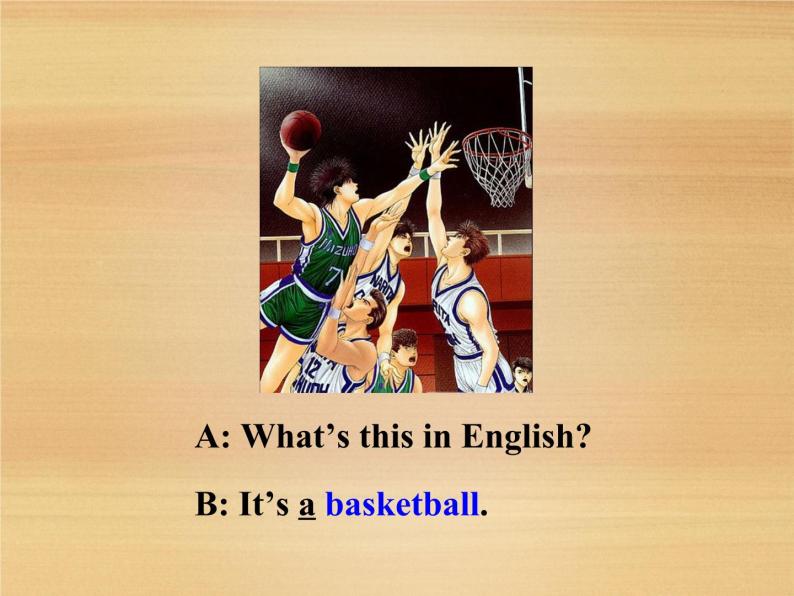 人教新目标七年级英语上册--Unit 5 Do you have a soccer ball Section A(1a-2d)课件+ 音频06