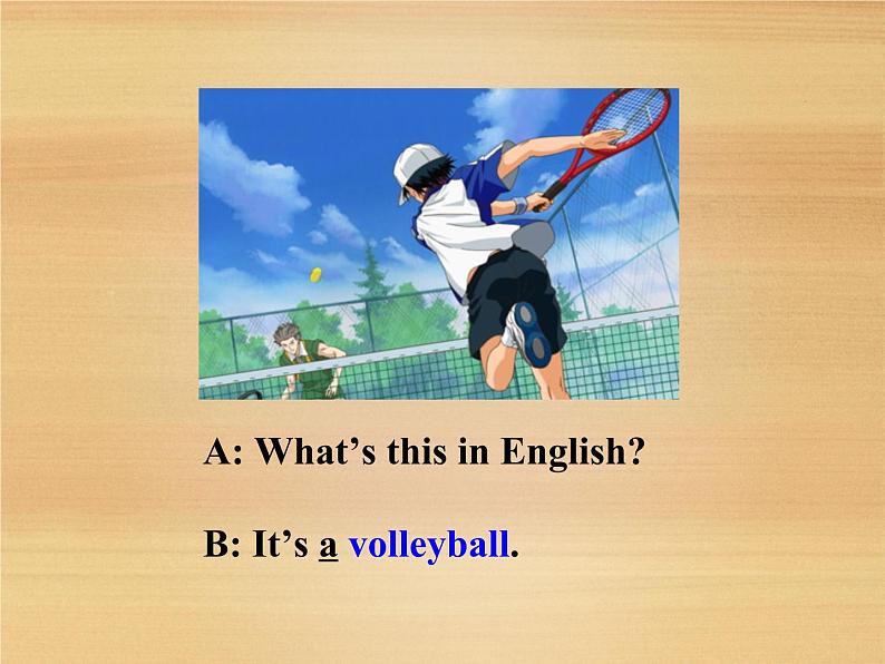 人教新目标七年级英语上册--Unit 5 Do you have a soccer ball Section A(1a-2d)课件+ 音频07