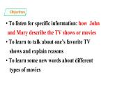 人教新目标八年级英语上册--Unit 5 Do you want to watch a game show_ Section B 1a-1e 课件+ 音视频