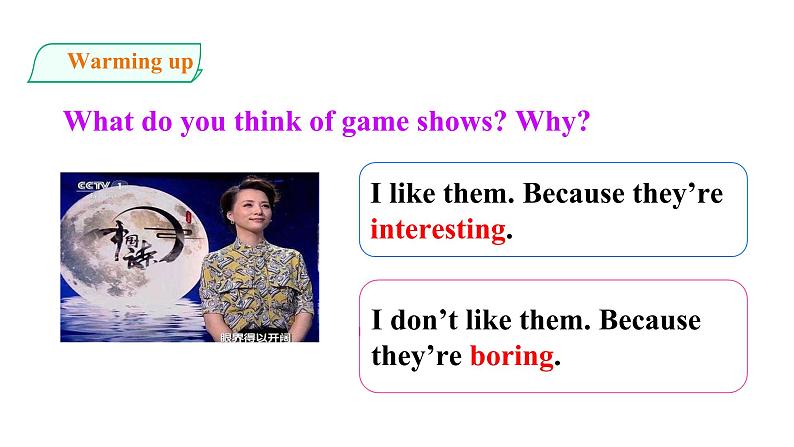 Unit 5 do you want to watch a game show sectionB(1a-1e)课件第7页