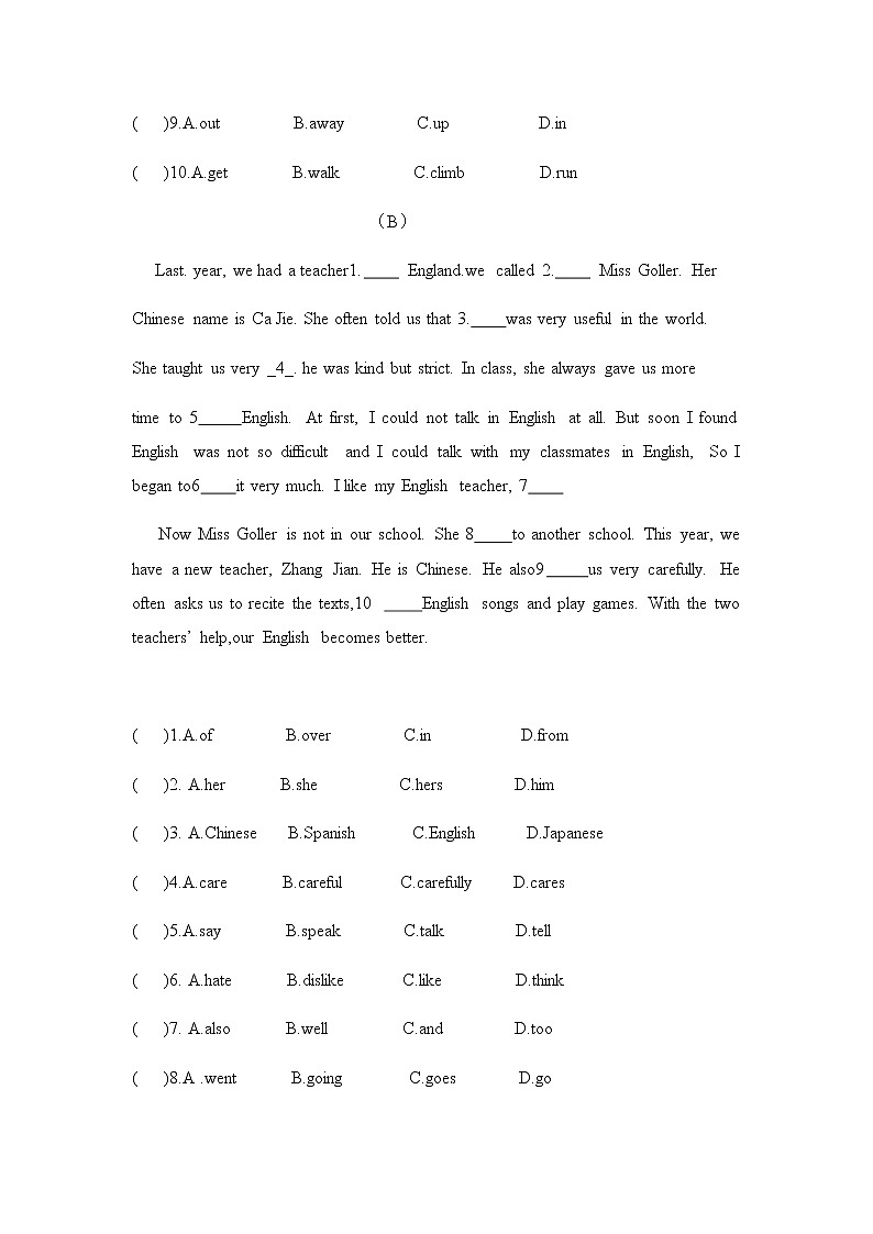 深圳版牛津七年级上册Unit8 collecting things单元复习之完型填空与阅读理解 试卷02