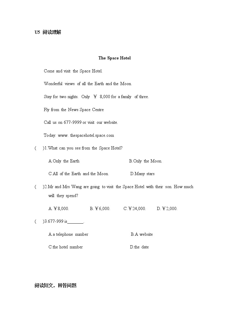 深圳版牛津七年级上册Unit5 visiting the moon单元复习之完型填空与阅读理解 试卷01