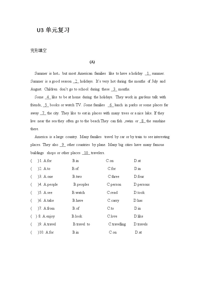 深圳版牛津七年级上册Unit3 the earth单元复习之完型填空与阅读理解 试卷01