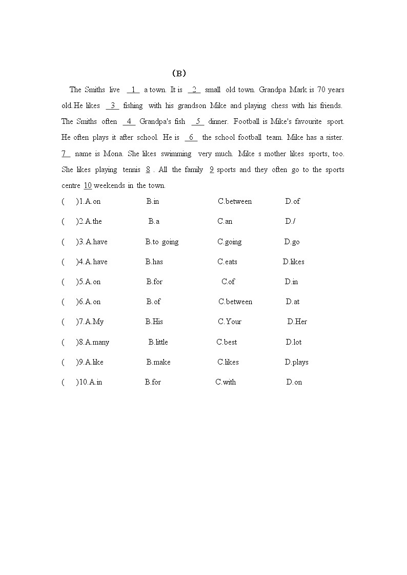 深圳版牛津七年级上册Unit3 the earth单元复习之完型填空与阅读理解 试卷02