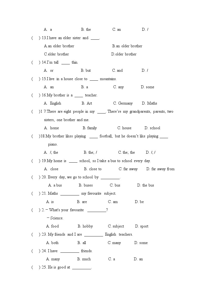 深圳版牛津英语七年级上册Unit1 making friends单项选择题练习（无答案）02