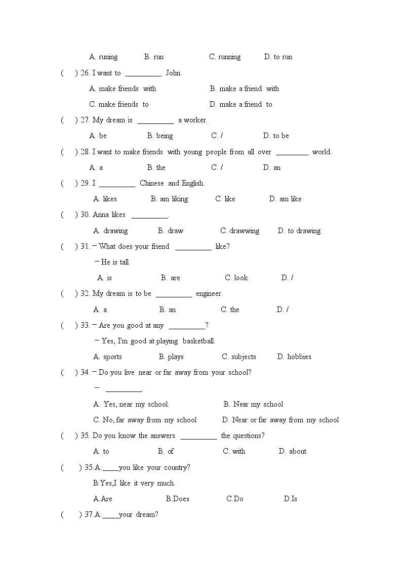 深圳版牛津英语七年级上册Unit1 making friends单项选择题练习（无答案）03