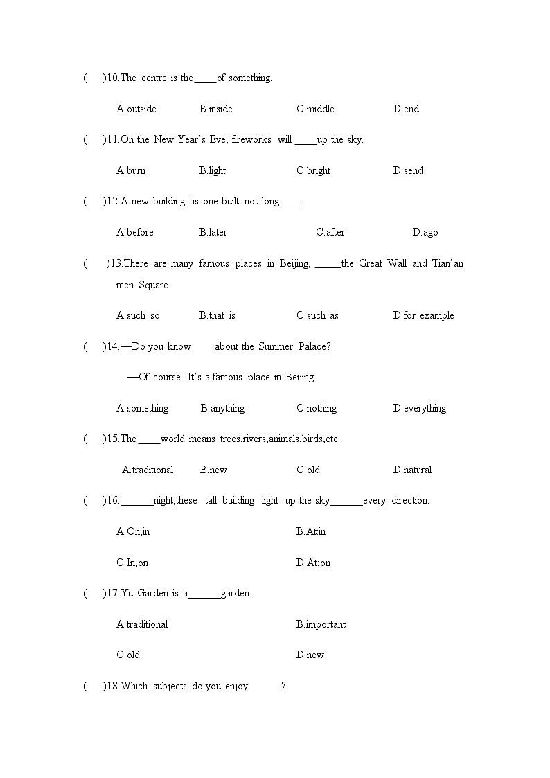 深圳版牛津七年级上册Unit6单项选择题练习第2页