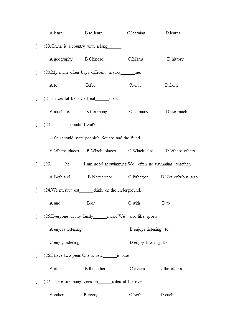 深圳版牛津七年级上册Unit6单项选择题练习第3页