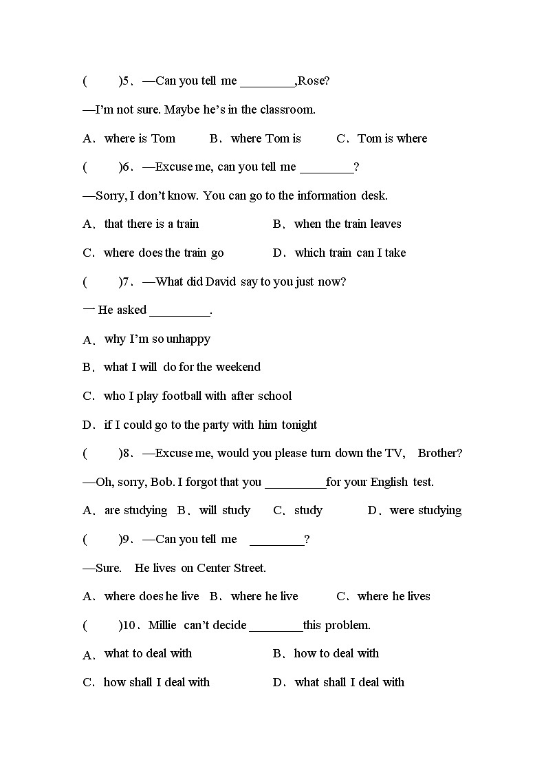 中考英语复习——宾语从句专项练习（含答案）02