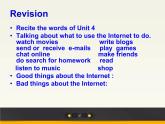 八年級(jí)下冊(cè)《 Unit 4 The Internet Connects Us / Lesson 24 An E-mail to Grandpa  課件PPT