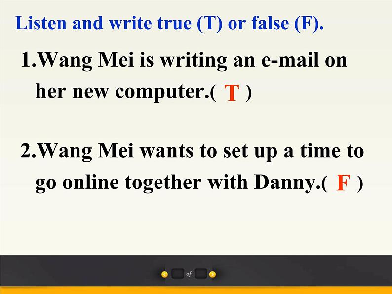 八年级下册《 Unit 4 The Internet Connects Us / Lesson 24 An E-mail to Grandpa  课件PPT07