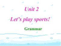 牛津译林版Unit 2  Let's play sports单元综合与测试课文ppt课件