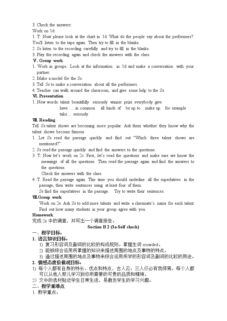 人教版八上 Unit 4 What's the best movie theater?Section B 教案02