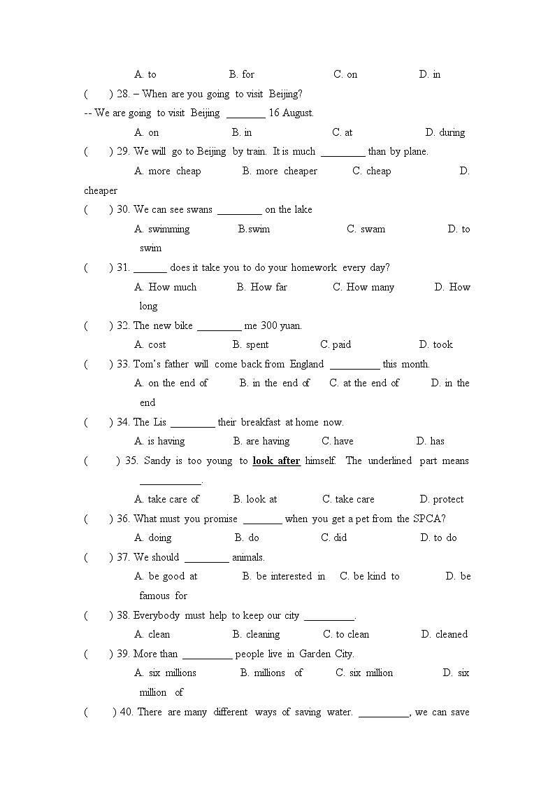 2021-2022学年牛津上海版英语七年级上学期期中选择题专练（三）第3页