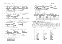 2021-2022学年黑龙江省哈尔滨市德强学校七年级上学期第一次月考英语试卷（Word版含答案