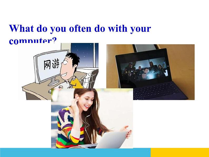 《How Do You Use the Internet》The Internet Connects Us PPT课件第6页