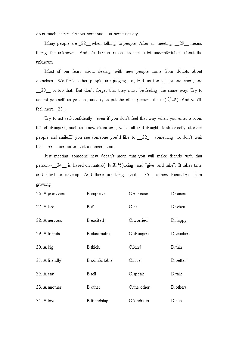 Unit3Topic2测试卷2021-2022学年仁爱版英语九年级上册（word版含答案）03