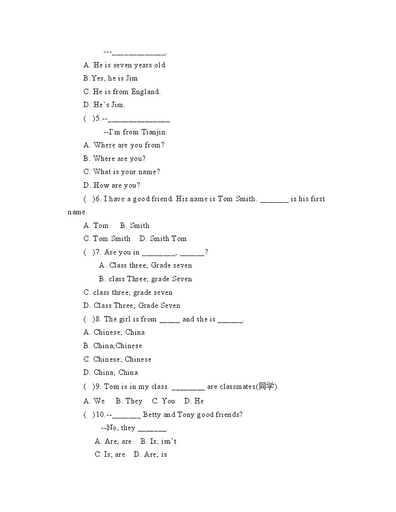Module 1知识点练习测试卷 2021-2022学年外研版英语七年级上册（word版含答案）第2页