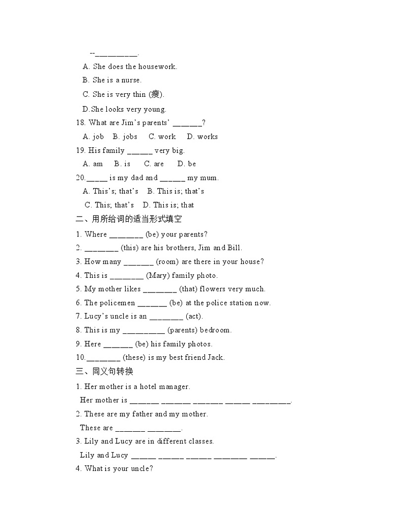 Module 2知识点练习测试卷2021-2022学年外研版七年级上册英语（word版含答案）第3页