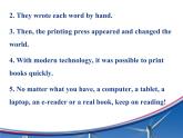 初中英语冀教版八年级下册《Books or Computers》 PPT课件