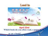 初中英语冀教版八年级下册《Books or Computers》 PPT课件