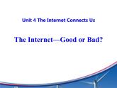 初中冀教版英语八年级下册《The Internet-Good or Bad》PPT教学课件