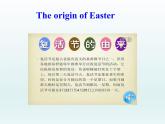 初中英語冀教版八年級下冊《A Computer Helps!》PPT教學(xué)課件