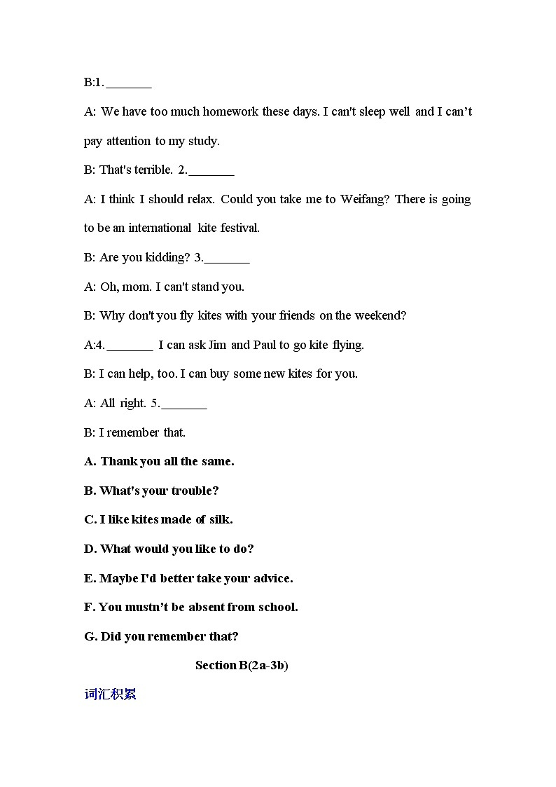 九年级英语Unit5SectionB同步练习（3课时含答案）第3页