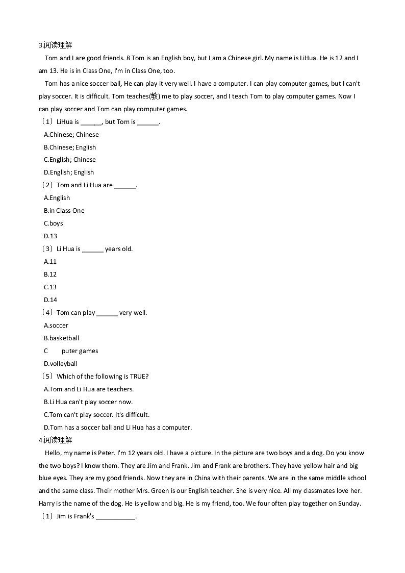 浙江省新目标（Go for it）版初中英语七年级上学期期中模拟试卷（4）第3页