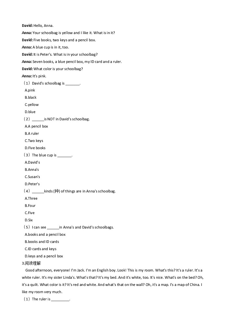 浙江省新目标（Go for it）版初中英语七年级上学期期中模拟试卷（5）第2页