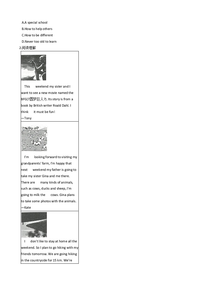 浙江省新目标（Go for it）版初中英语八年级上学期期中模拟试卷（2）02