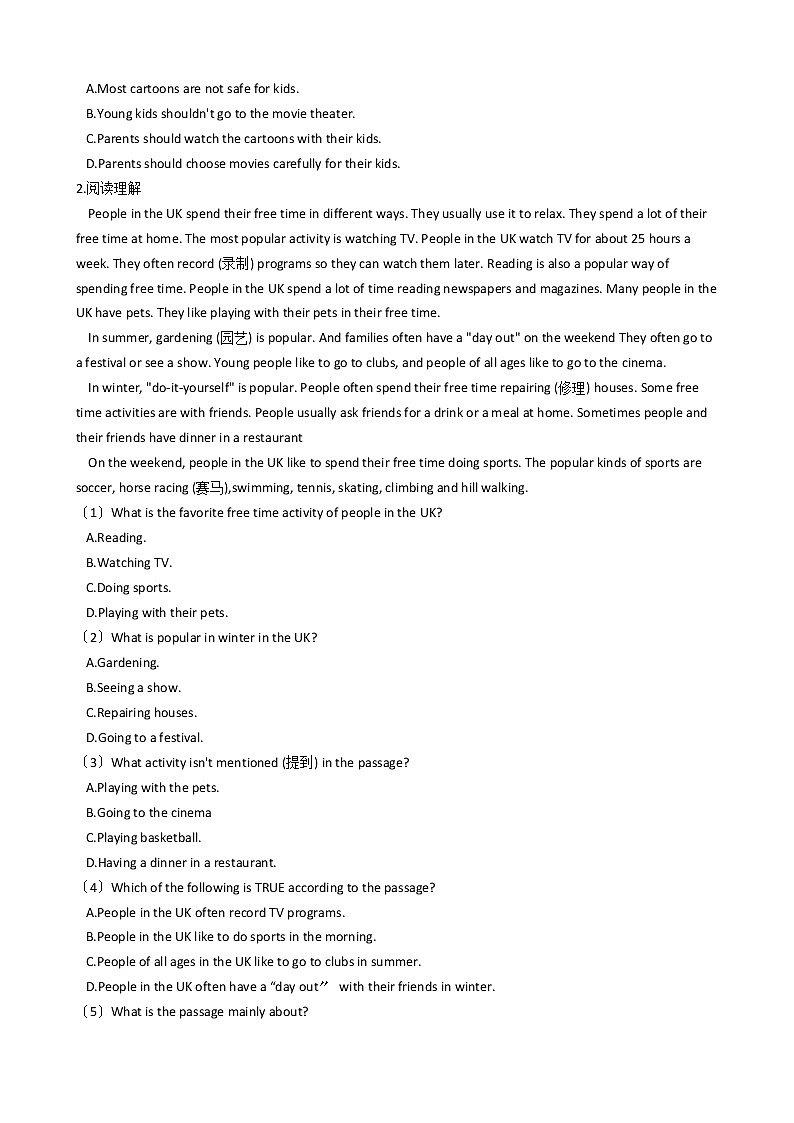 浙江省新目标（Go for it）版初中英语八年级上学期期中模拟试卷（1）第2页