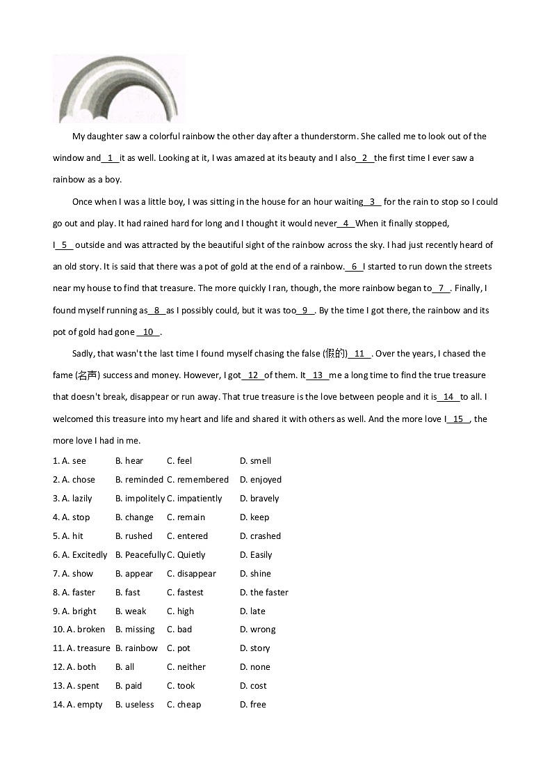 吉林省长春市九年级上学期英语期中检测试卷03