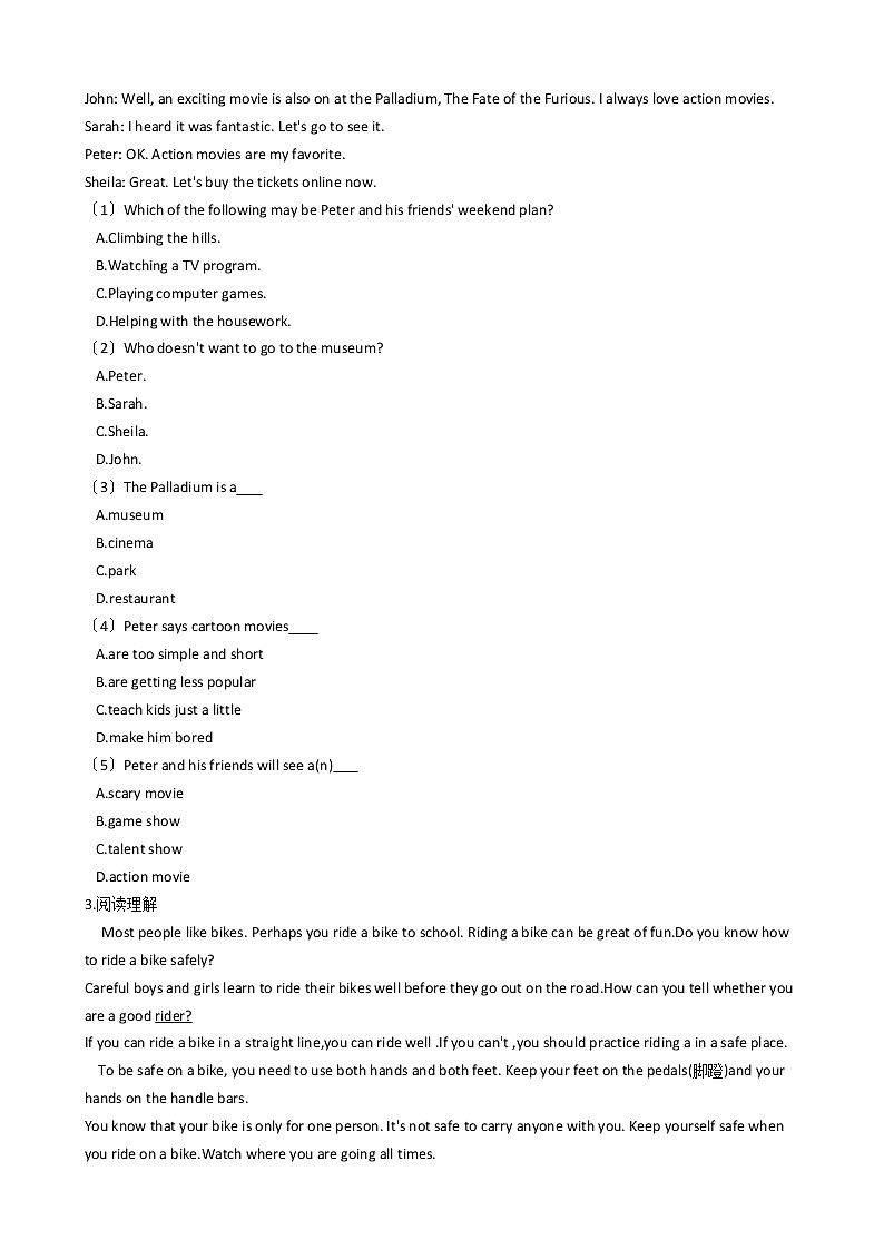 浙江省新目标（Go for it）版初中英语八年级上学期期中模拟试卷（11）03