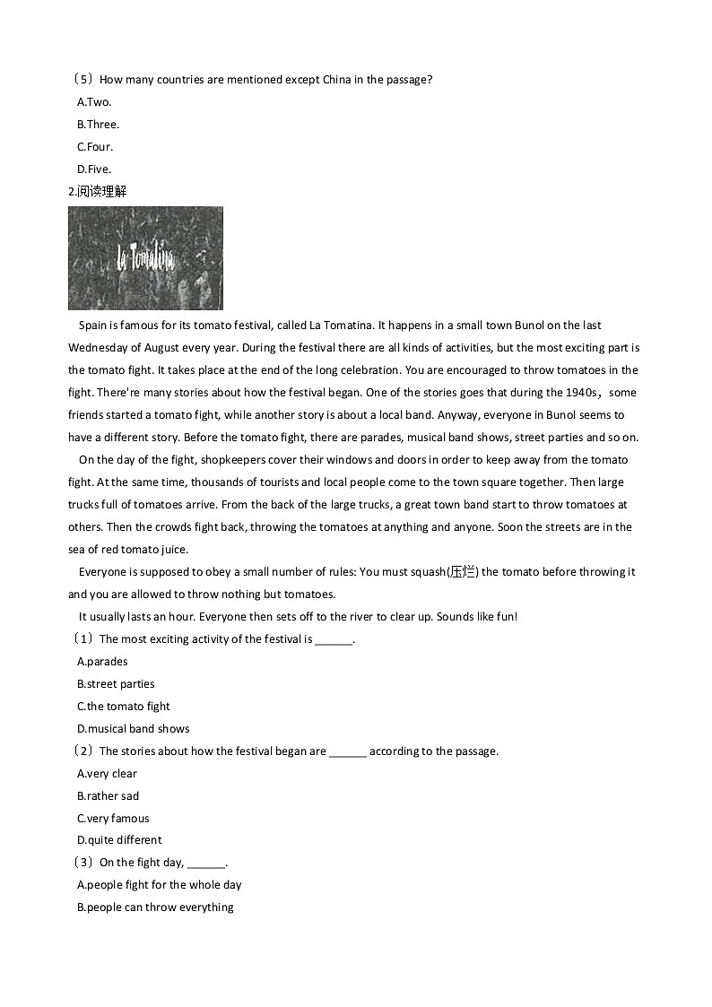 浙江省新目标（Go for it）版初中英语九年级上学期期中模拟试卷（5）第2页