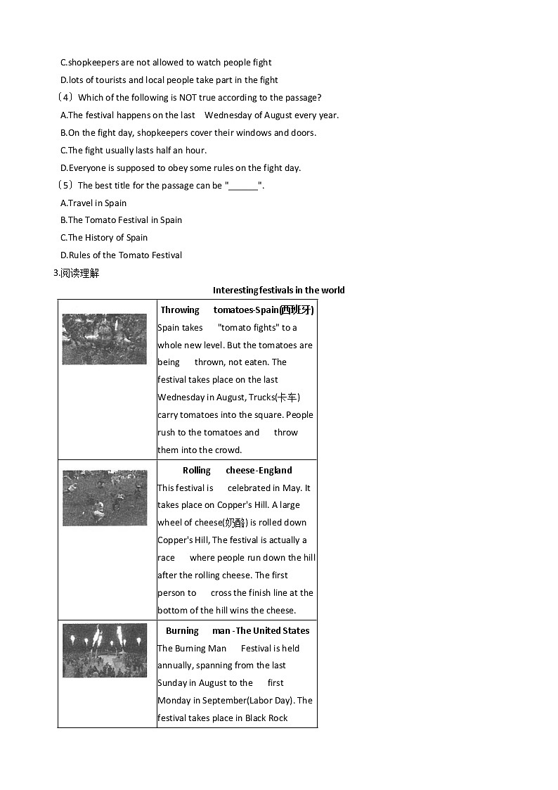 浙江省新目标（Go for it）版初中英语九年级上学期期中模拟试卷（5）第3页