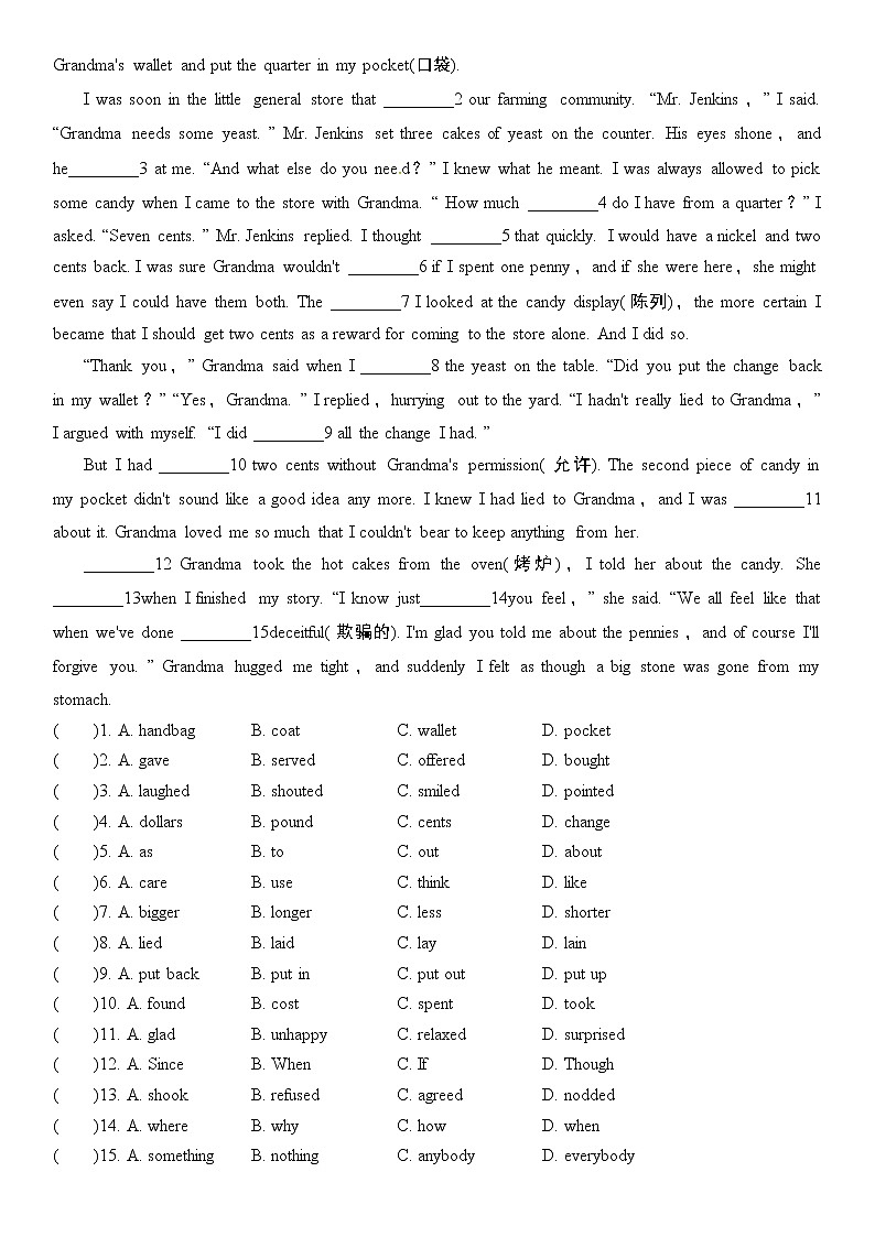 Unit5Section A (1a-2d) 同步练习 2021-2022学年人教版八年级英语上册（word版含答案）02