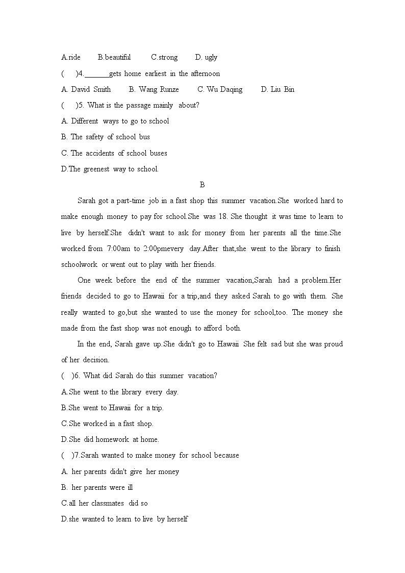 河南省许昌市第二中学2021-2022年八年级上学期第一次月考英语【试卷+答案】03