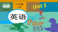 初中英语Unit 5 Do you want to watch a game show?Section B教学演示ppt课件