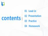 外研英語九上Module 7 Unit 2 It is still read and loved.課件PPT+教案+練習