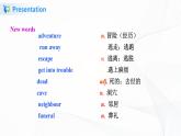 外研英语九上Module 7 Unit 2 It is still read and loved.课件PPT+教案+练习