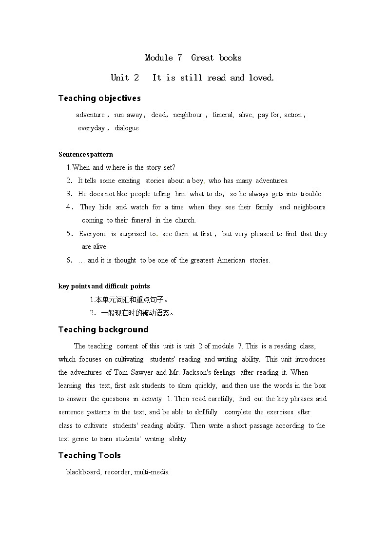 外研英语九上Module 7 Unit 2 It is still read and loved.课件PPT+教案+练习01