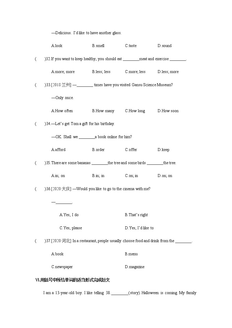 [Unit 6 Period 5 Integrated skills & Study skills]练习题03