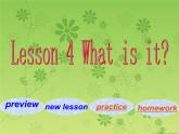 冀教版英语七年级上册Unit 1 Lesson 4课件PPT