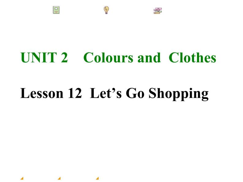 冀教版英语七年级上册Unit 2 Lesson 12课件PPT01